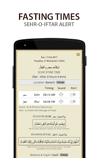 Ramadan Times 2022 Calendar - Image screenshot of android app