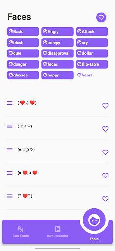 Awesome Fonts - Image screenshot of android app