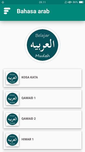 Percakapan Bahasa Arab Lengkap - عکس برنامه موبایلی اندروید