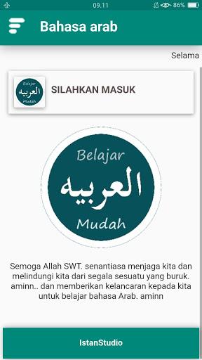 Percakapan Bahasa Arab Lengkap - عکس برنامه موبایلی اندروید