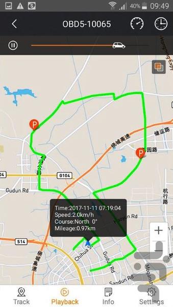 Protrack GPS Tracker - Image screenshot of android app