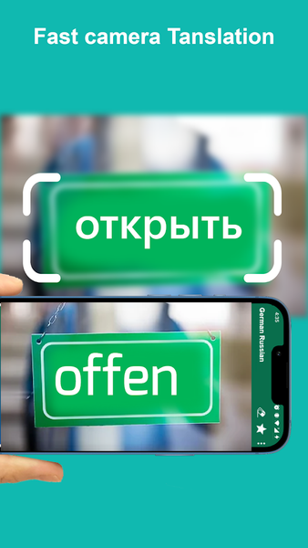 German Russian Translator - Image screenshot of android app