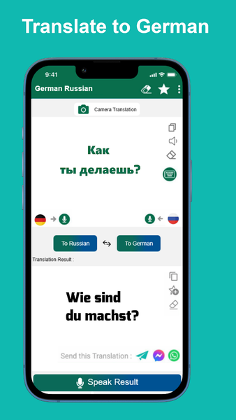 German Russian Translator - Image screenshot of android app