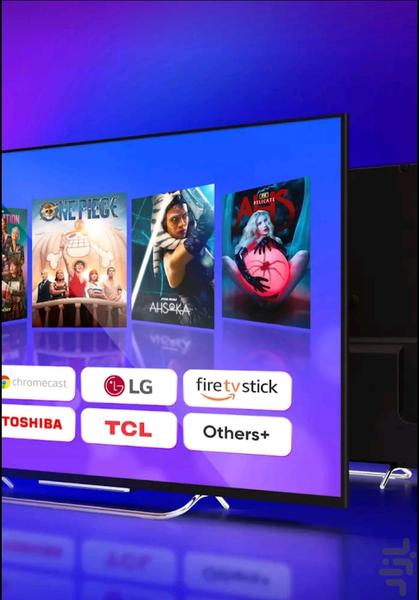 اتصال گوشی به تلویزیون🔰 - Image screenshot of android app