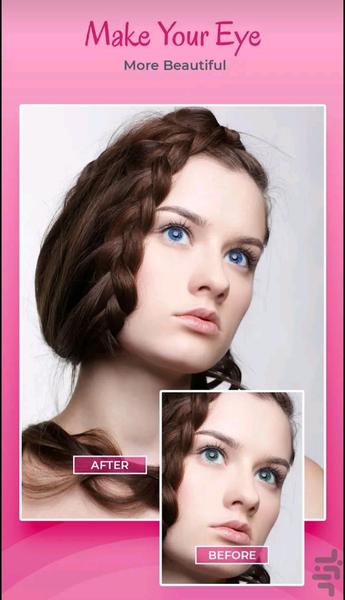 دوربین زیبایی🔥 - عکس برنامه موبایلی اندروید