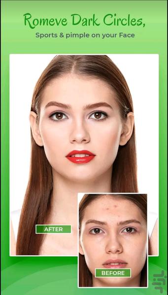 دوربین زیبایی🔥 - عکس برنامه موبایلی اندروید