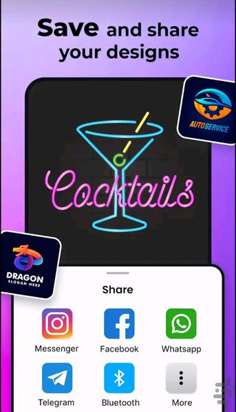 لوگو ساز🔰 - عکس برنامه موبایلی اندروید