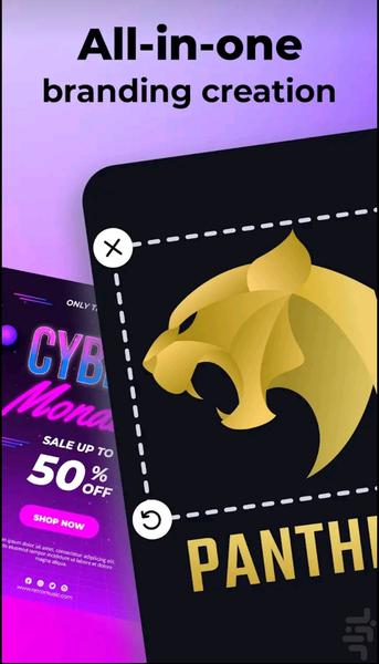 لوگو ساز🔰 - عکس برنامه موبایلی اندروید