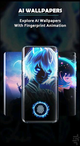 تصویر زمینه🔰 - عکس برنامه موبایلی اندروید