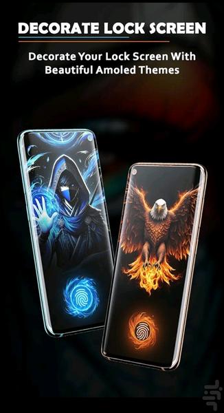 تصویر زمینه🔰 - عکس برنامه موبایلی اندروید