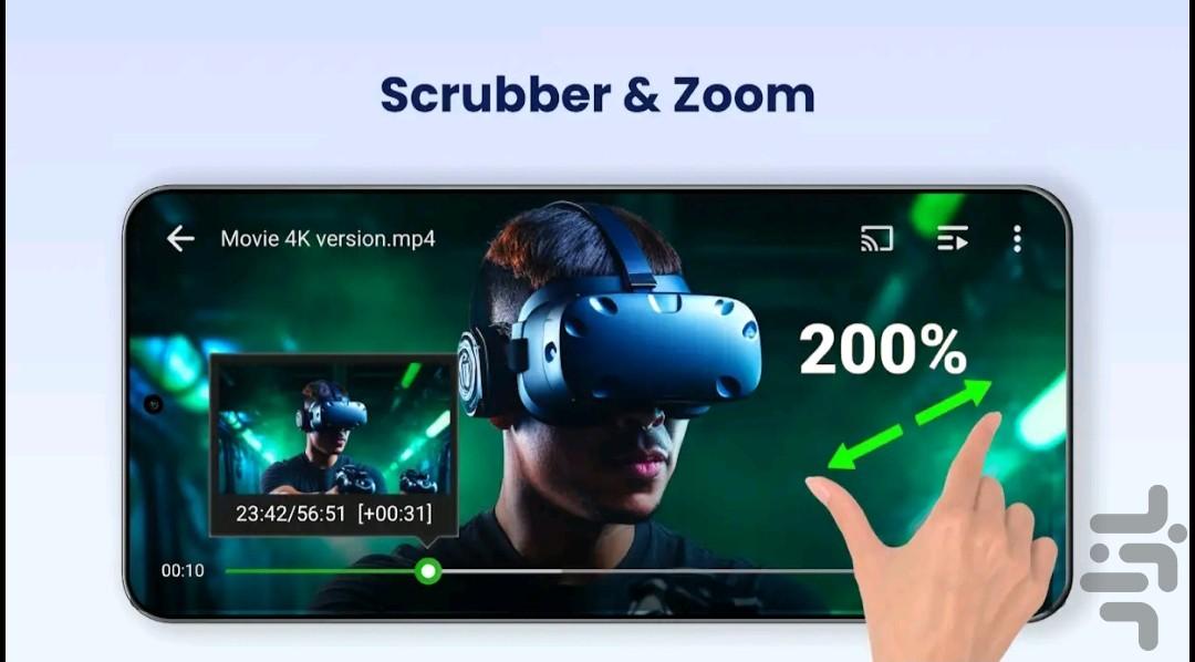 پخش کننده ویدئو🔰 - Image screenshot of android app