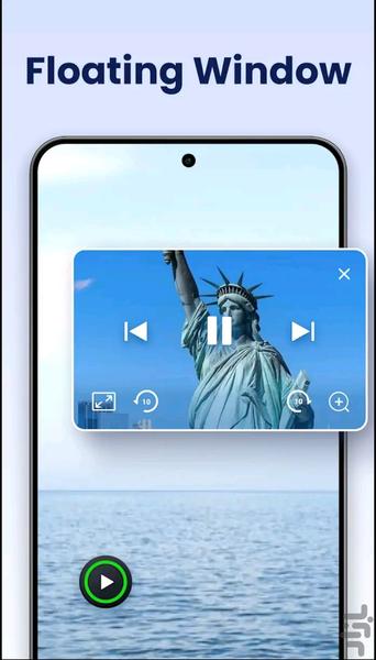 پخش کننده ویدئو🔰 - Image screenshot of android app