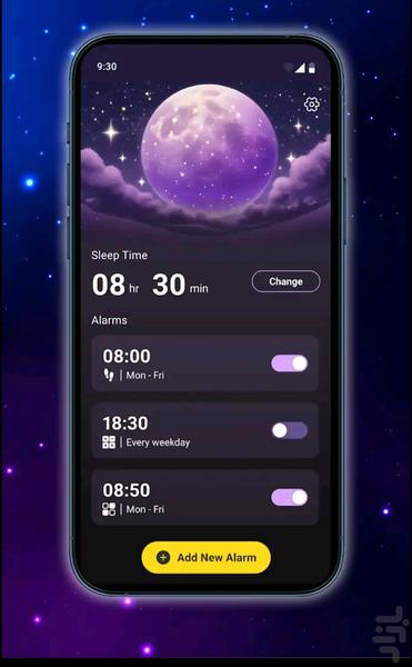 ساعت زنگ هشدار🔥 - عکس برنامه موبایلی اندروید