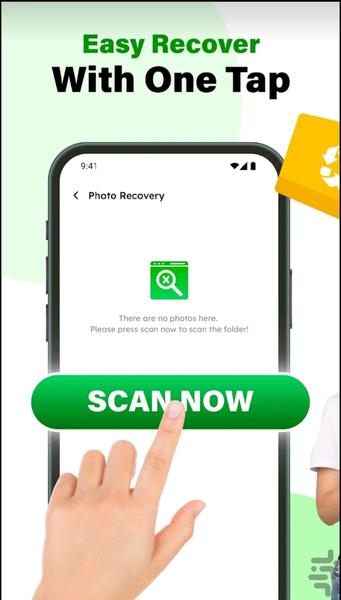 New File Recovery - عکس برنامه موبایلی اندروید