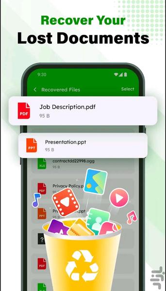 ریکاوری عکس و فیلم🔥 - عکس برنامه موبایلی اندروید