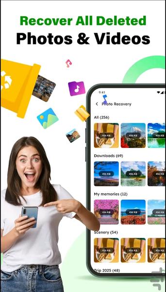 New File Recovery - عکس برنامه موبایلی اندروید