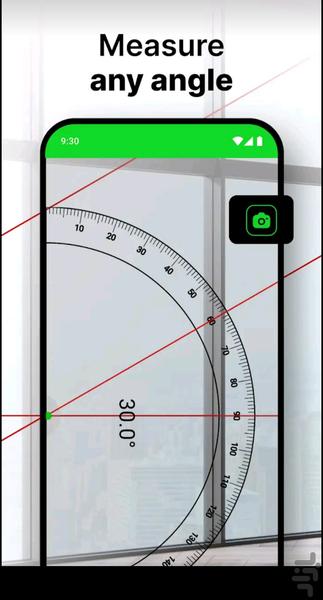 تراز🔥 - عکس برنامه موبایلی اندروید