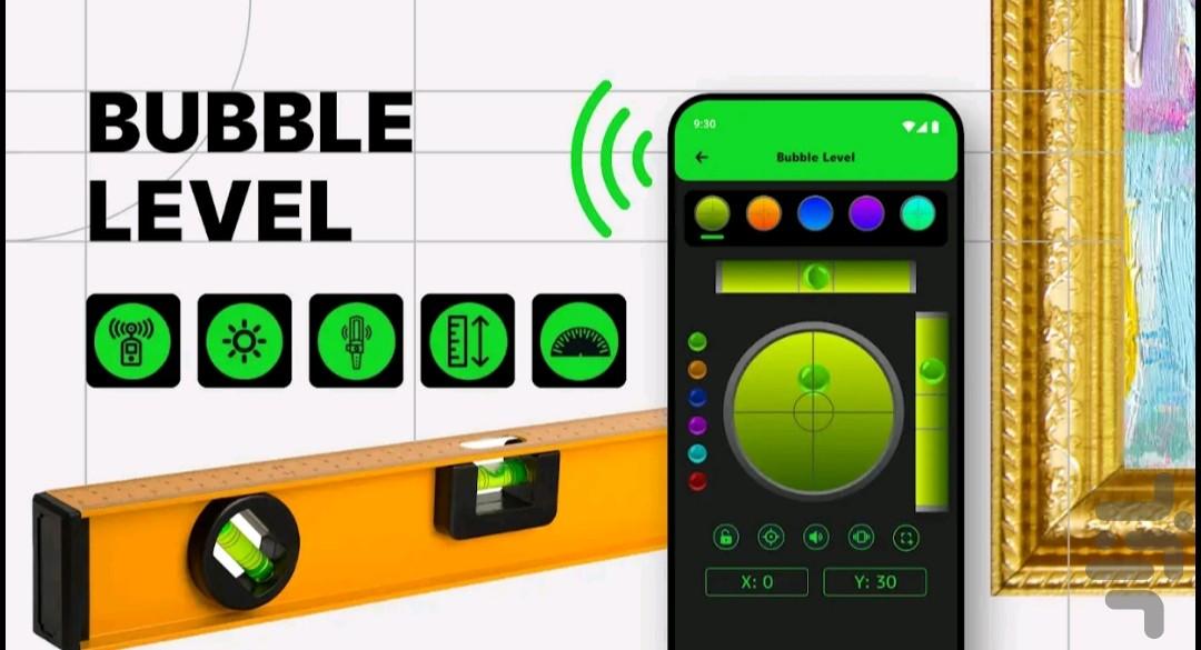 Bubble Level - Image screenshot of android app