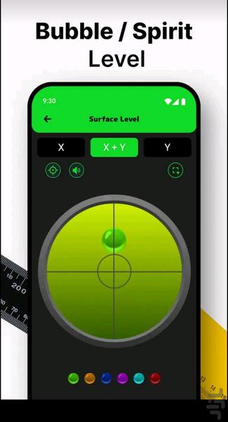 تراز🔥 - عکس برنامه موبایلی اندروید