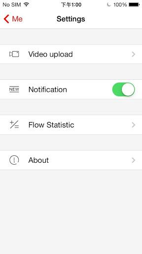 iVMS-۵۲۶۰ - عکس برنامه موبایلی اندروید