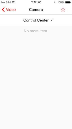 iVMS-۵۲۶۰ - عکس برنامه موبایلی اندروید