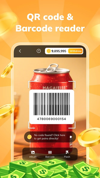 ScanReap-Barcode Scanner - Image screenshot of android app