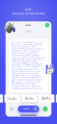 iWriter | Text in handwritten - Image screenshot of android app