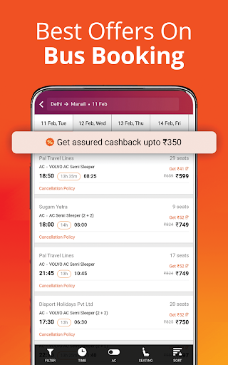 ixigo: Flight & Hotel Booking - عکس برنامه موبایلی اندروید
