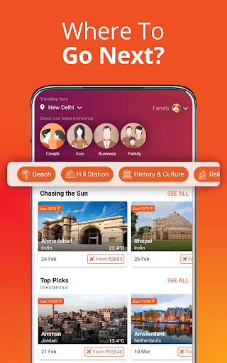 ixigo: Flight & Hotel Booking - عکس برنامه موبایلی اندروید