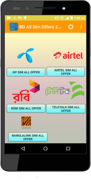 BD Sim All Offers 2019 - Image screenshot of android app