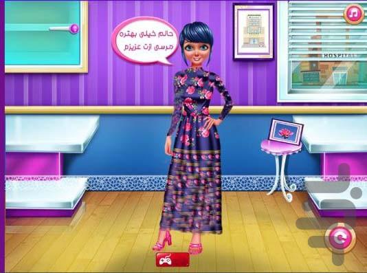 جراحی پا دختر کفشدوزکی - Gameplay image of android game
