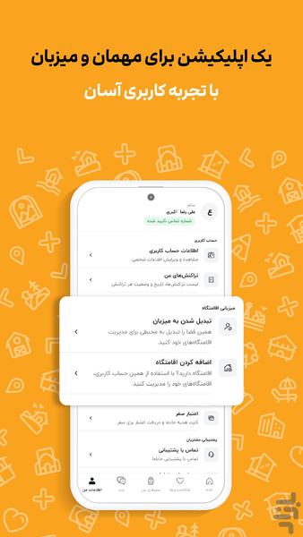 Jabama | Vacation Rental Platform - Image screenshot of android app