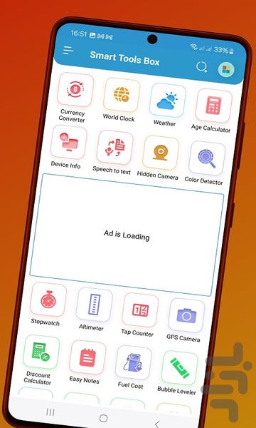 All in one toolbox - Image screenshot of android app