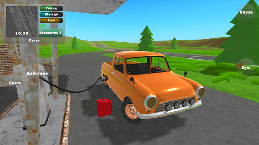 PickUp!! (My Summer Car Mobile?) Gameplay! 