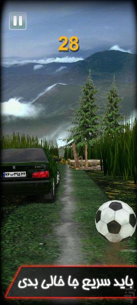 توپ بازی سرعت - Gameplay image of android game