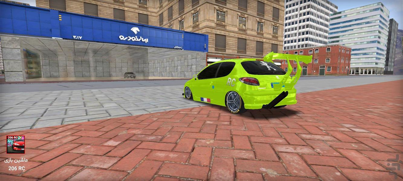 ماشین بازی پژو 206 - Gameplay image of android game