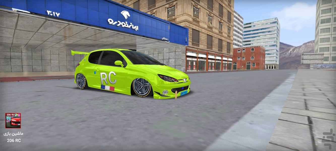 ماشین بازی پژو 206 - Gameplay image of android game