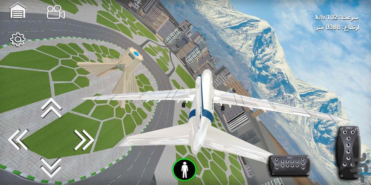 ماشین بازی پژو ۴۰۵ - عکس بازی موبایلی اندروید