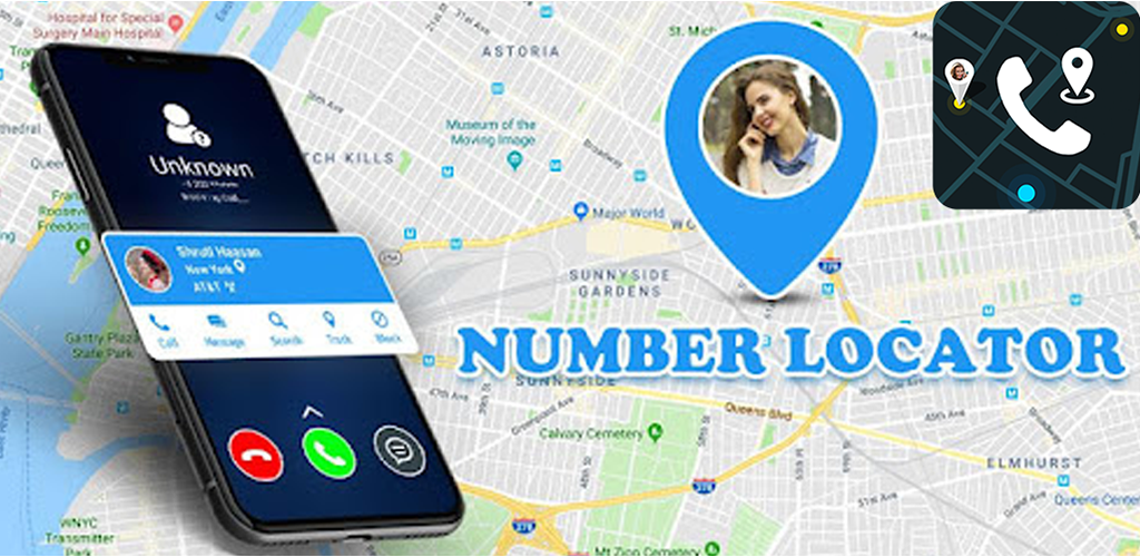 Call Details : Any Number - عکس برنامه موبایلی اندروید