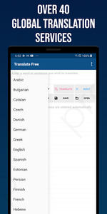 Smart Translator - عکس برنامه موبایلی اندروید