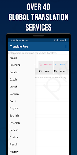 Smart Translator - عکس برنامه موبایلی اندروید