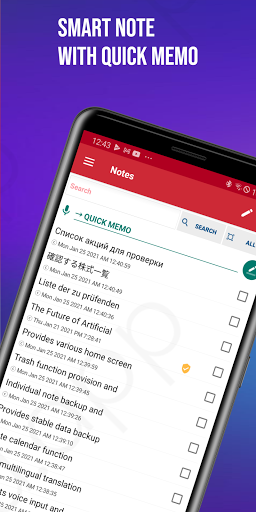 Smart Notes - Image screenshot of android app