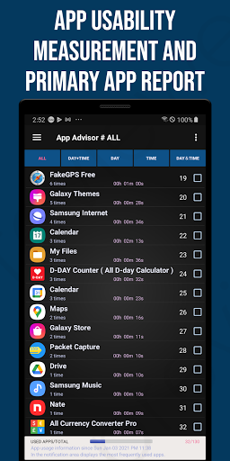 Smart App Manager - Image screenshot of android app