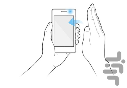 Pro Sensor - Image screenshot of android app
