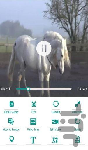 میکس ویدیو حرفه ای - Image screenshot of android app