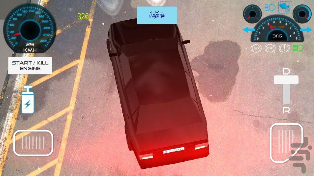 tehranro 2018 demo - Gameplay image of android game