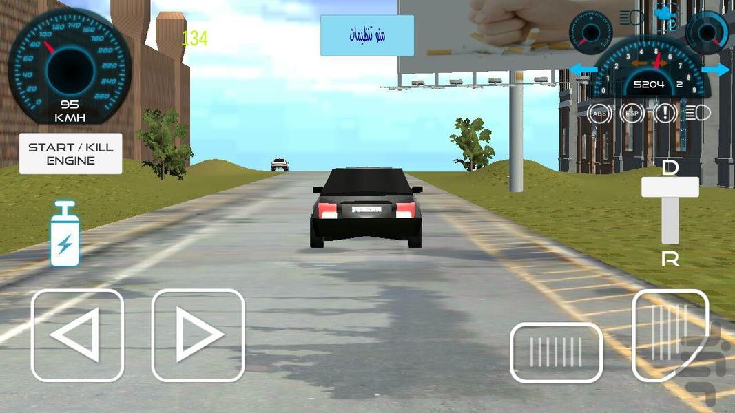 tehranro 2018 demo - Gameplay image of android game