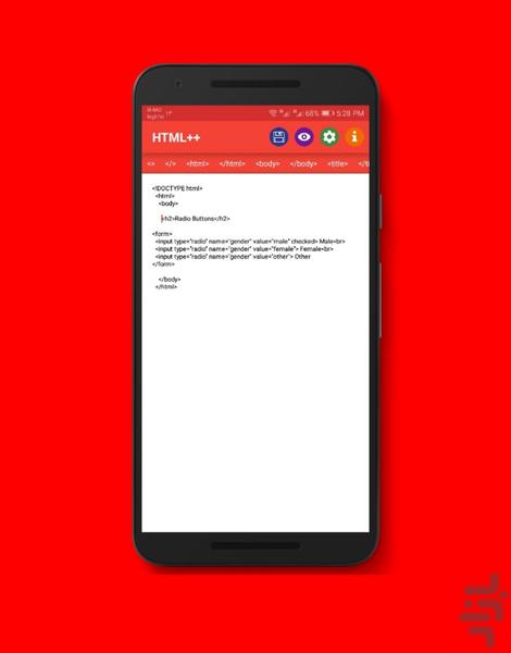 ++HTML (محیط کدنویسی HTML) - عکس برنامه موبایلی اندروید