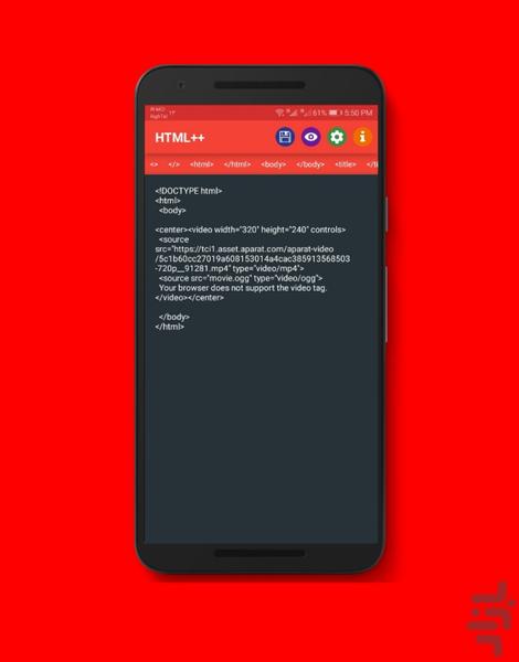 ++HTML (محیط کدنویسی HTML) - عکس برنامه موبایلی اندروید