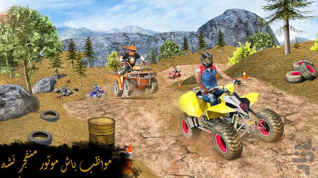 موتور چهار چرخ دیوانه - Gameplay image of android game